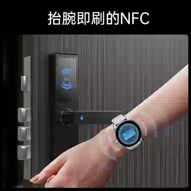 KUMI GW5 NFC 7 P01138