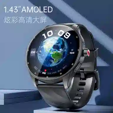 KUMI GW5 Pro NFC