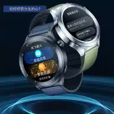 KUMI Watch Gear GT3 - NFC 10