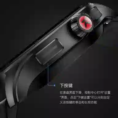 KUMI GW5Pro NFC