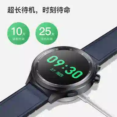 KUMI Watch Gear GT3 - NFC 10
