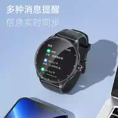 KUMI GW5 Pro NFC