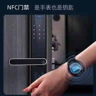KUMI GW5 NFC 7 P01138