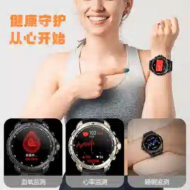 KUMI - U5 Pro GPS 50 15