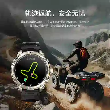 KUMI - U5 Pro GPS 50 15