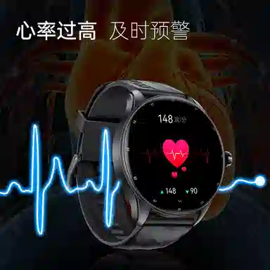 KUMI GW5 Pro NFC