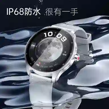 KUMI GW5 Pro NFC