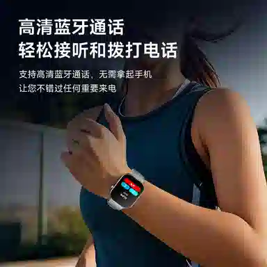 KUMI KU7 Plus - NFC Deepseek AI