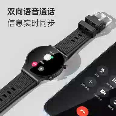 KUMI App NFC