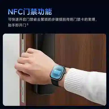 KUMI KU7 Plus - NFC Deepseek AI