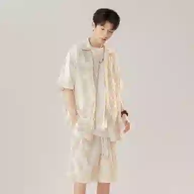 GSUE Cuban Apricot Shirt