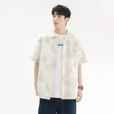 GSUE Cuban Apricot Shirt