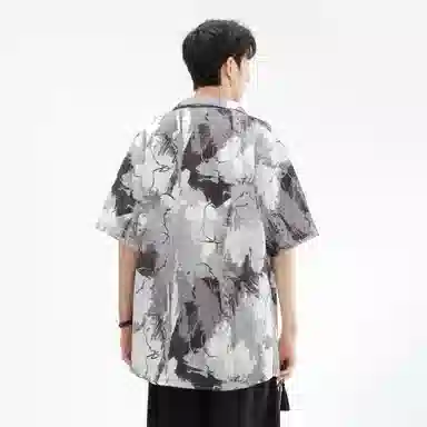 GSUE Cuban Apricot Shirt