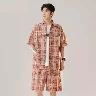 GSUE Cuban Apricot Shirt