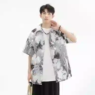 GSUE Cuban Apricot Shirt