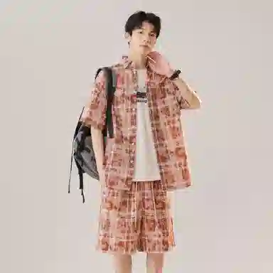 GSUE Cuban Apricot Shirt