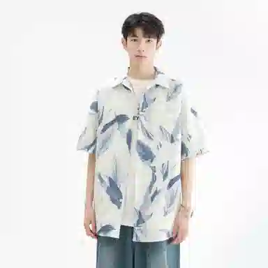GSUE Cuban Apricot Shirt