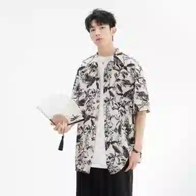 GSUE Cuban Apricot Shirt