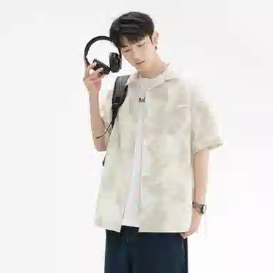 GSUE Cuban Apricot Shirt