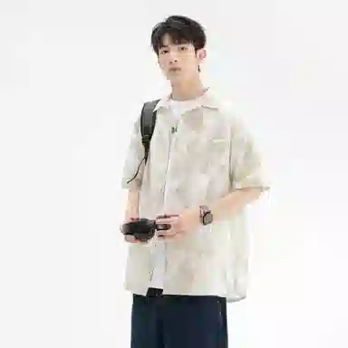 GSUE Cuban Apricot Shirt