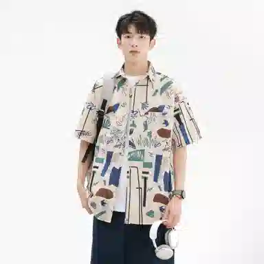 GSUE Cuban Apricot Shirt