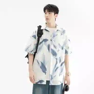 GSUE Cuban Apricot Shirt