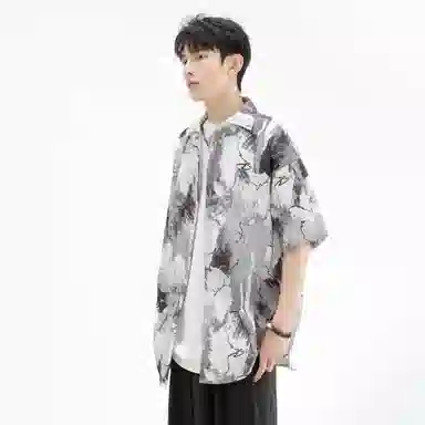 GSUE Cuban Apricot Shirt