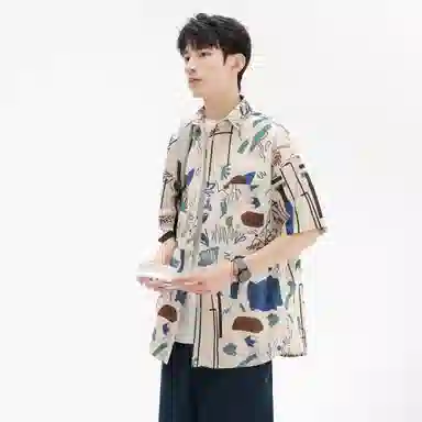 GSUE Cuban Apricot Shirt