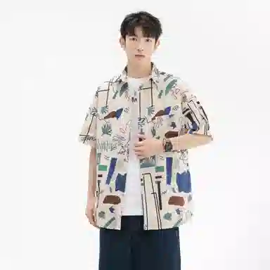 GSUE Cuban Apricot Shirt