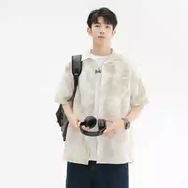 GSUE Cuban Apricot Shirt