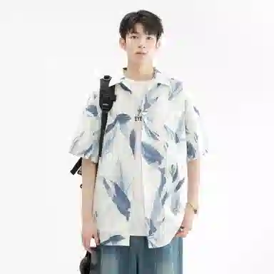 GSUE Cuban Apricot Shirt