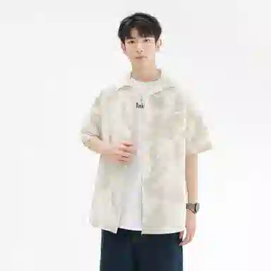 GSUE Cuban Apricot Shirt