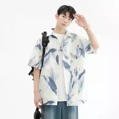 GSUE Cuban Apricot Shirt