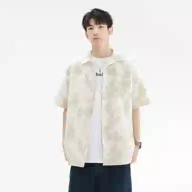 GSUE Cuban Apricot Shirt