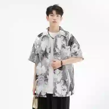 GSUE Cuban Apricot Shirt