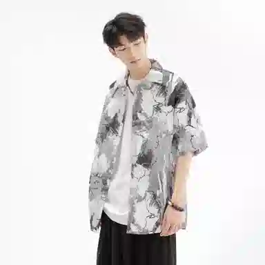 GSUE Cuban Apricot Shirt