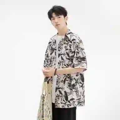 GSUE Cuban Apricot Shirt