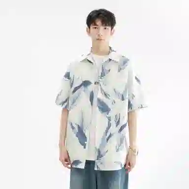 GSUE Cuban Apricot Shirt