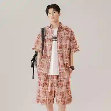 GSUE Cuban Apricot Shirt