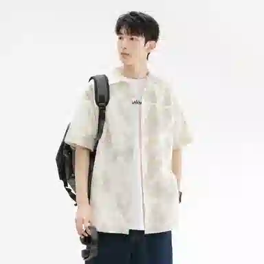 GSUE Cuban Apricot Shirt