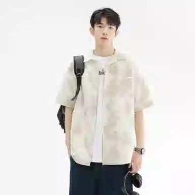 GSUE Cuban Apricot Shirt