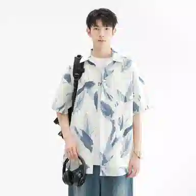 GSUE Cuban Apricot Shirt