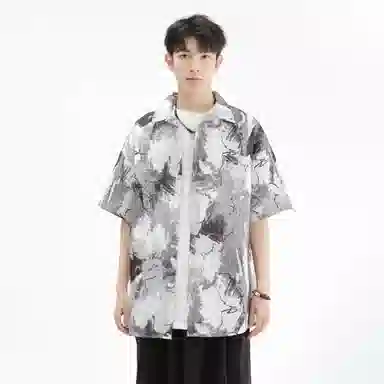 GSUE Cuban Apricot Shirt