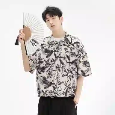 GSUE Cuban Apricot Shirt