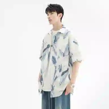 GSUE Cuban Apricot Shirt