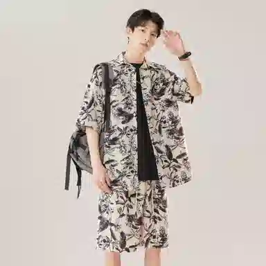 GSUE Cuban Apricot Shirt