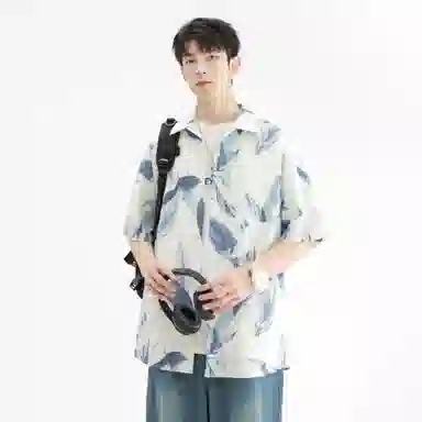 GSUE Cuban Apricot Shirt