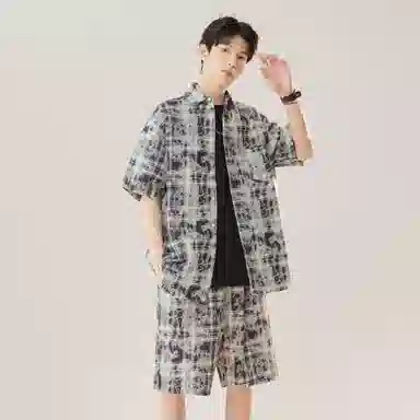 GSUE Cuban Apricot Shirt