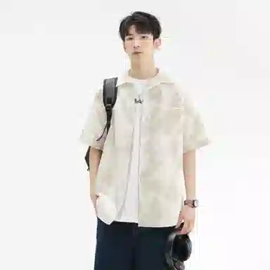 GSUE Cuban Apricot Shirt