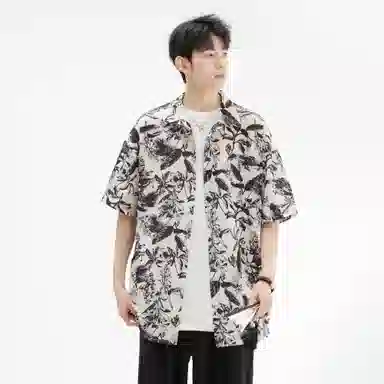 GSUE Cuban Apricot Shirt